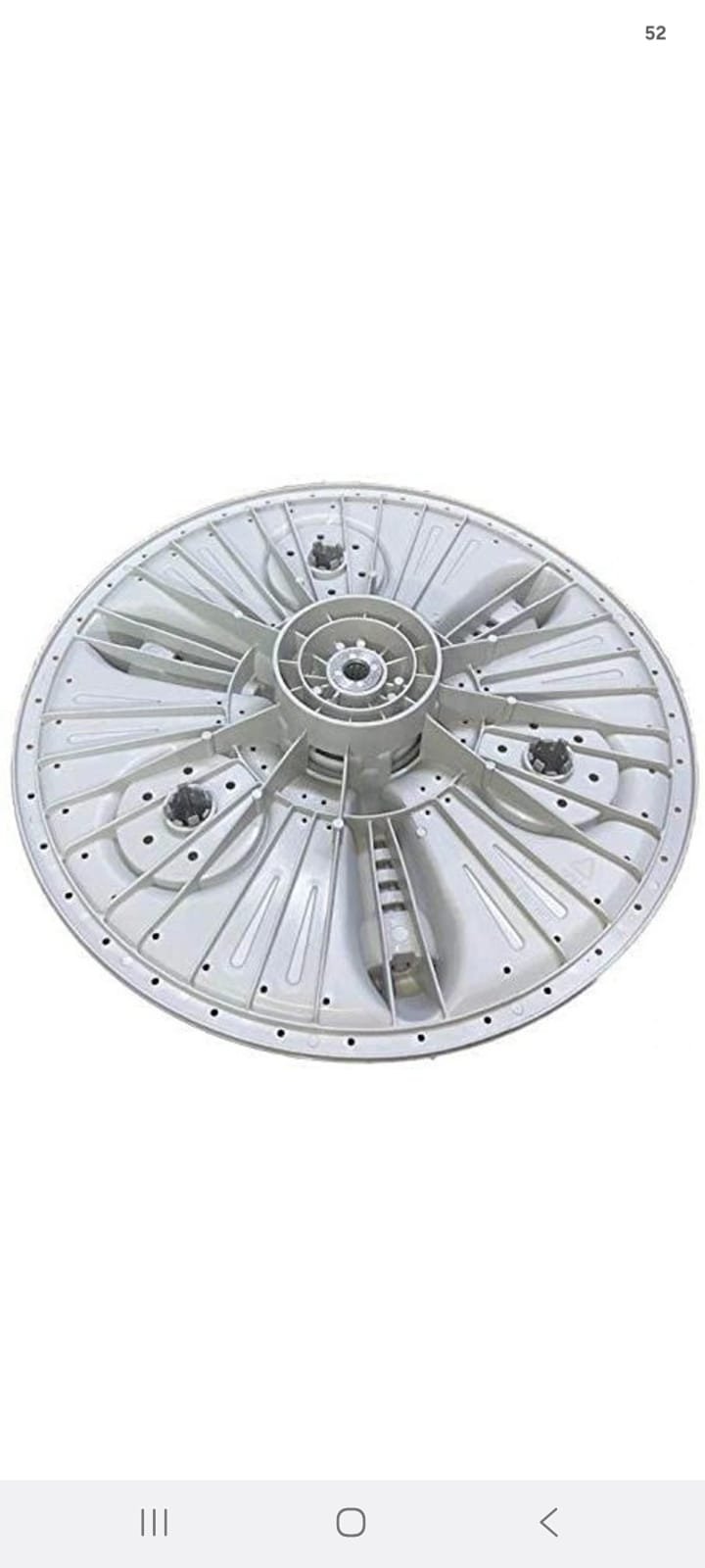 Pulsator Plate for LG Washing Machine - Image 2