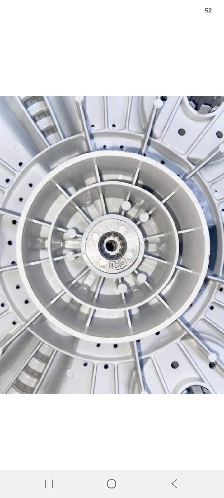 Pulsator Plate for LG Washing Machine