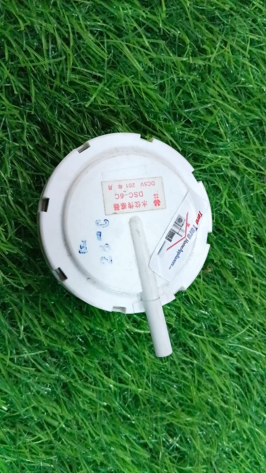 DC 5V Water Level Sensor for Automatic Washing Machine