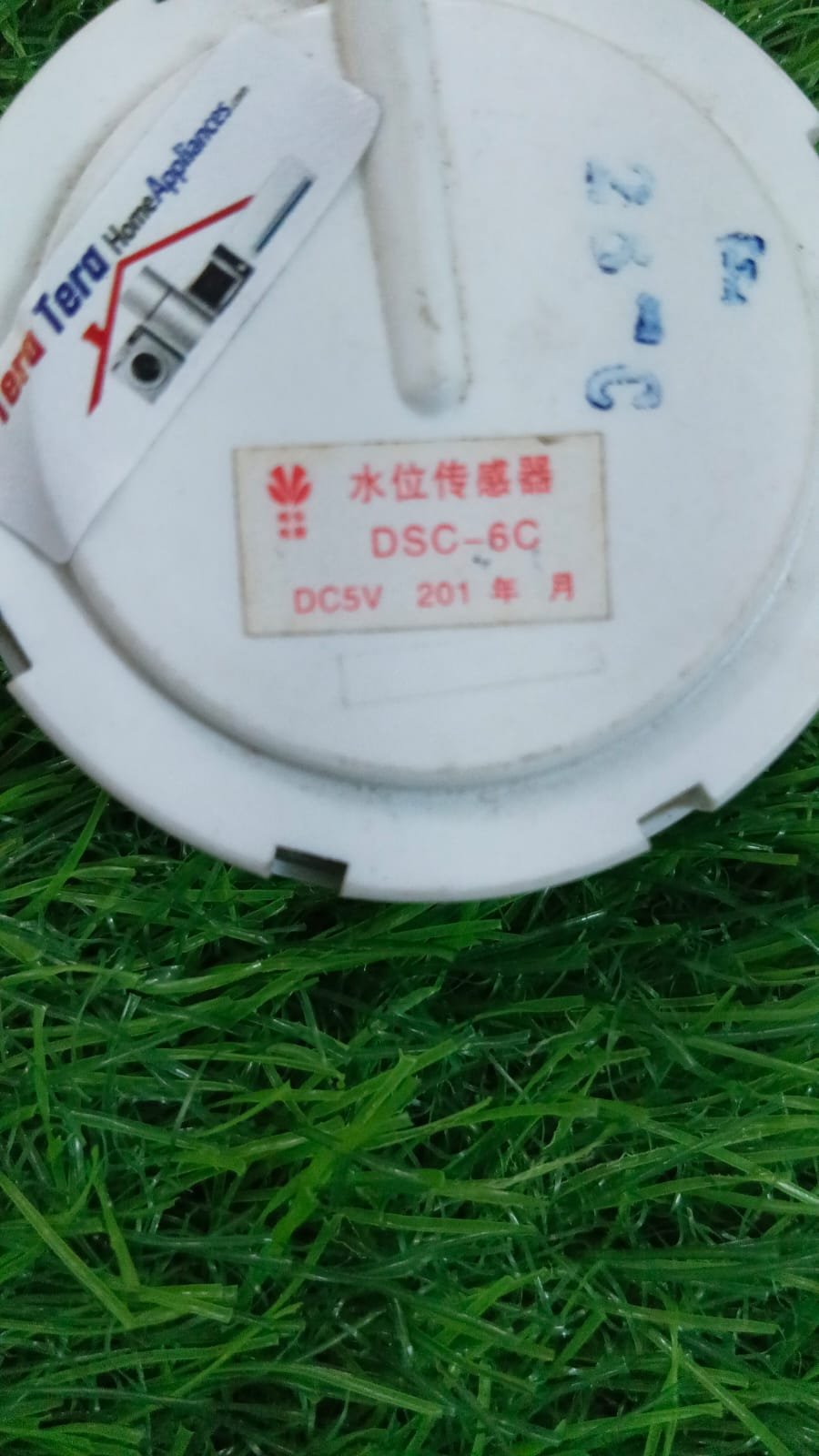 DC 5V Water Level Sensor for Automatic Washing Machine - Image 3
