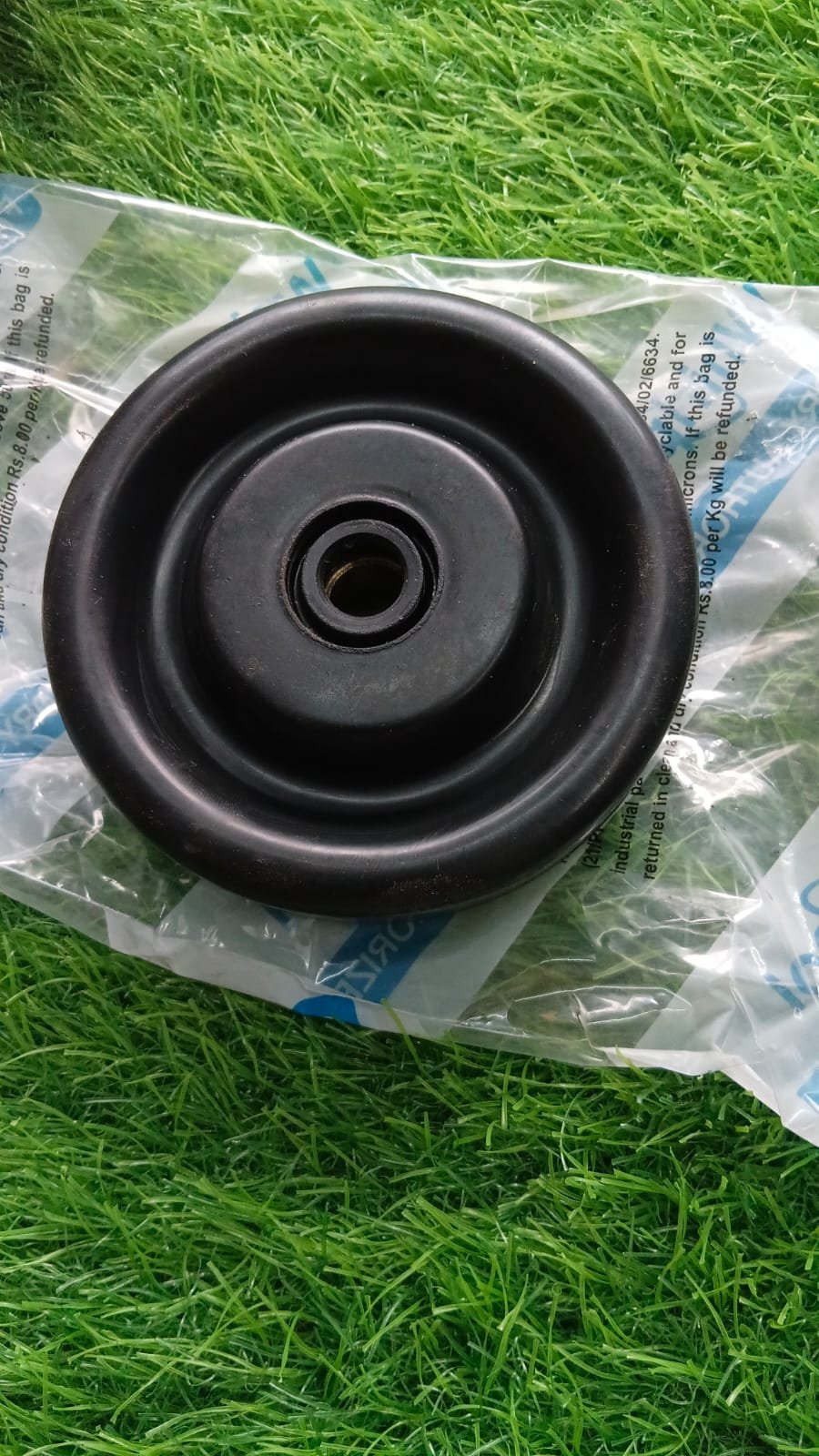 Whirlpool Washing Machine Buffer - Image 3