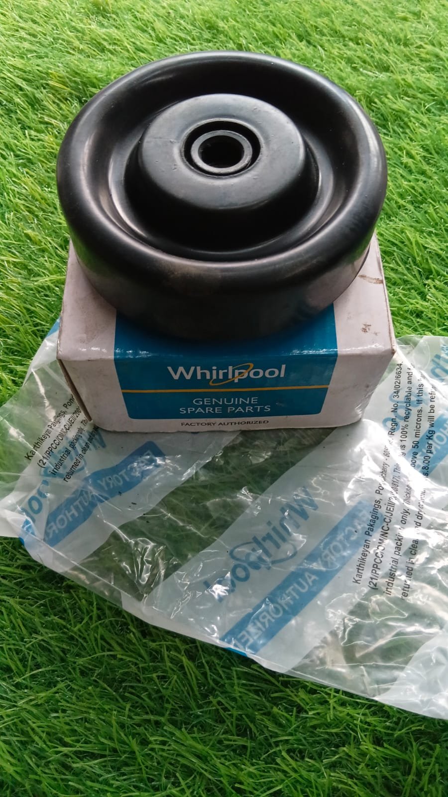 Whirlpool Washing Machine Buffer