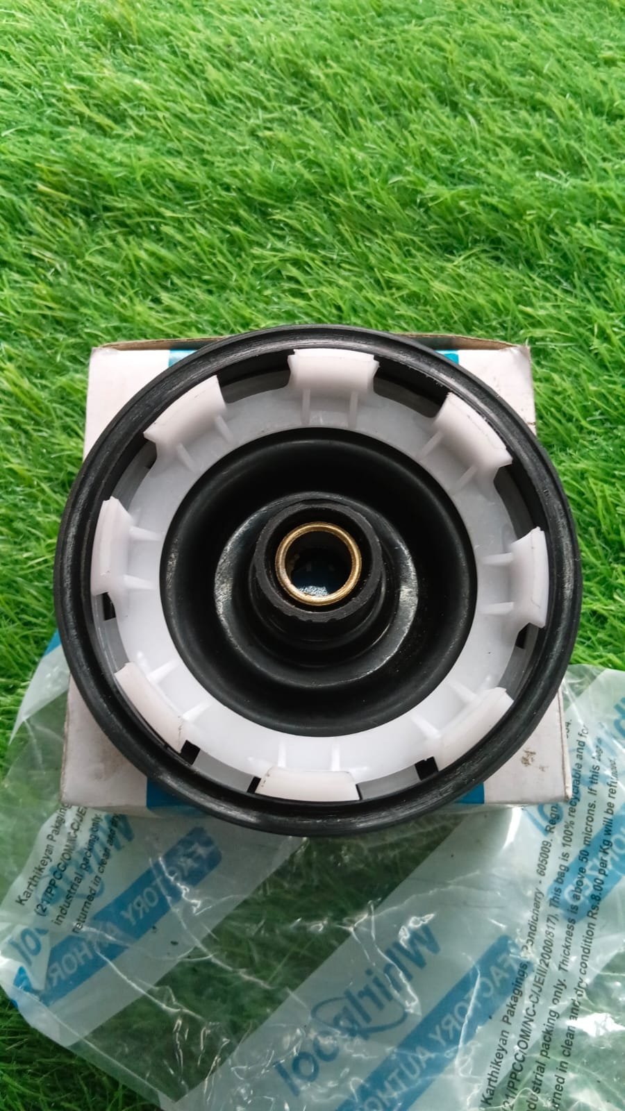 Whirlpool Washing Machine Buffer - Image 2