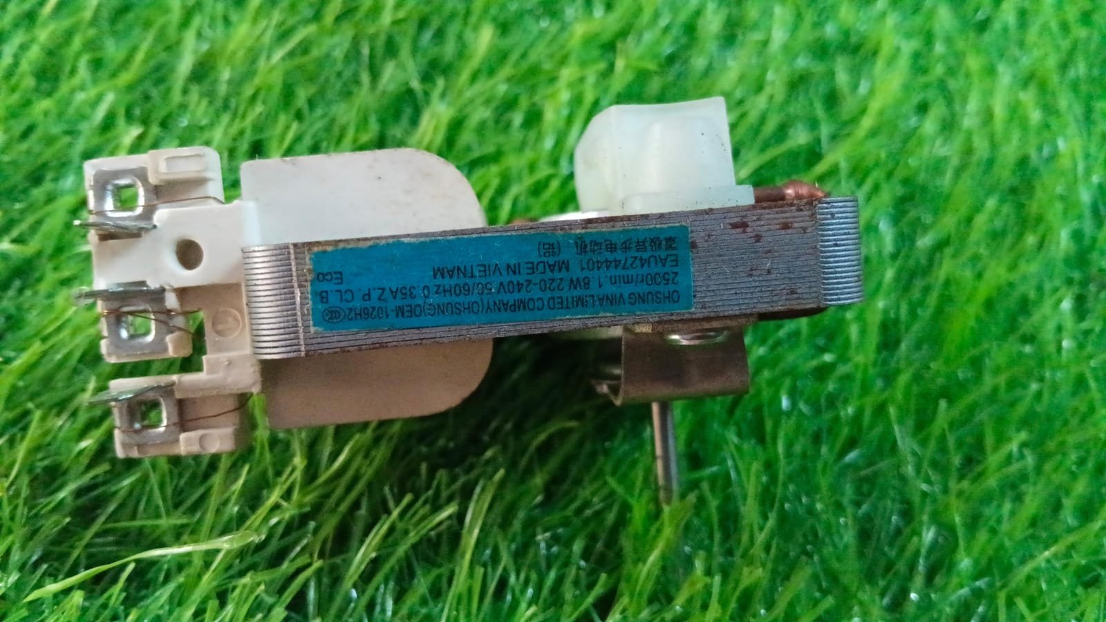Microwave Oven Fan Motor 3-Pin
