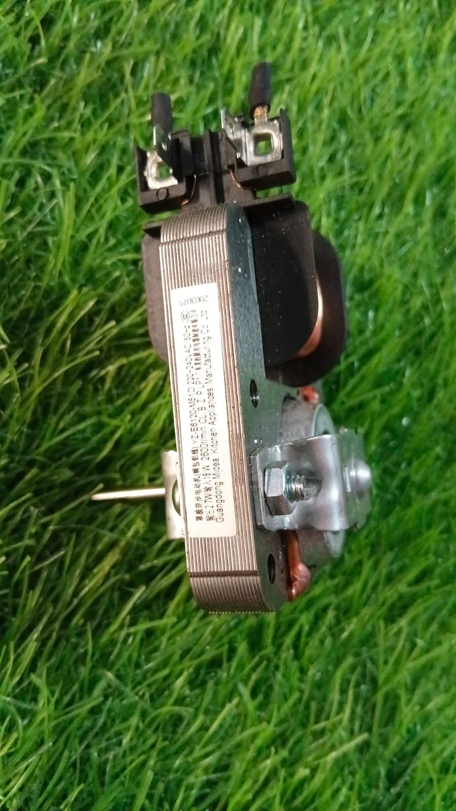 Microwave Fan Motor 2-Pin